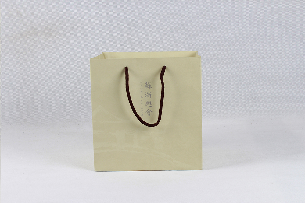 蘇浙總會(huì)高檔商務(wù)型打包牛皮紙袋定制 蘇浙總會(huì)高檔商務(wù)型打包牛皮紙袋定制