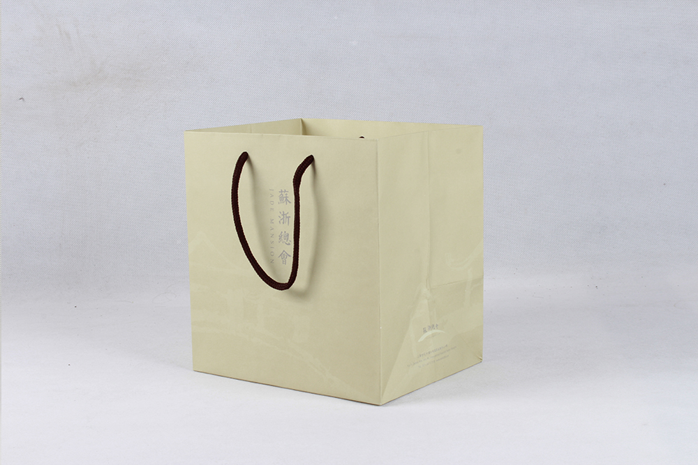 蘇浙總會(huì)高檔商務(wù)型打包牛皮紙袋定制 蘇浙總會(huì)高檔商務(wù)型打包牛皮紙袋定制