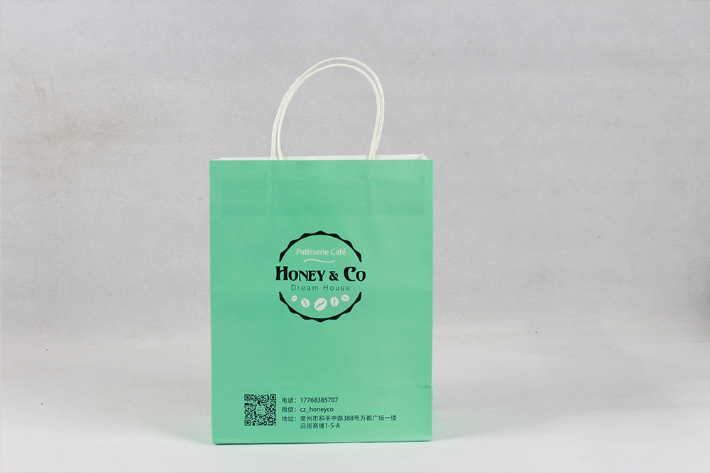 薄荷綠時(shí)尚打包牛皮紙袋定制 薄荷綠時(shí)尚打包牛皮紙袋定制