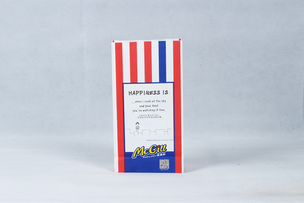 紅藍(lán)條紋個(gè)性牛皮食品袋定制 紅藍(lán)條紋個(gè)性牛皮食品袋定制