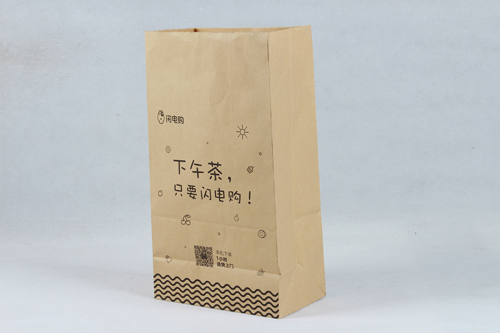 便捷型購(gòu)物牛皮紙袋 閃電購(gòu) 便捷型購(gòu)物牛皮紙袋 閃電購(gòu)