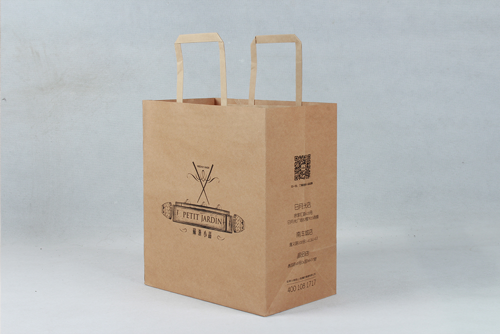 時尚扁提手牛皮紙袋 時尚扁提手牛皮紙袋