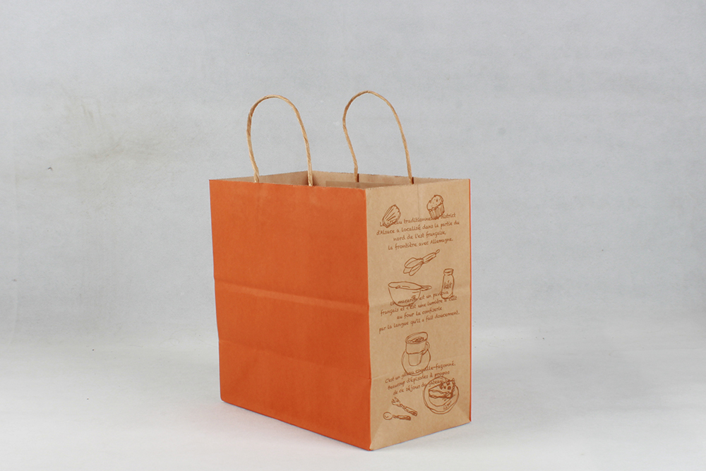 橘色打包牛皮紙袋 橘色打包牛皮紙袋