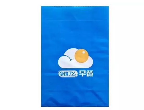 餓了么包裝換裝大法,你家包裝換裝了沒 餓了么包裝換裝大法,你家包裝換裝了沒