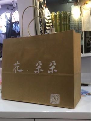 用于制作紙袋的材料一般有哪些?各有什么特點? 用于制作紙袋的材料一般有哪些?各有什么特點?