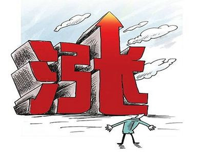 國內多家紙業公司連發漲價函 紙價漲勢難阻 國內多家紙業公司連發漲價函 紙價漲勢難阻