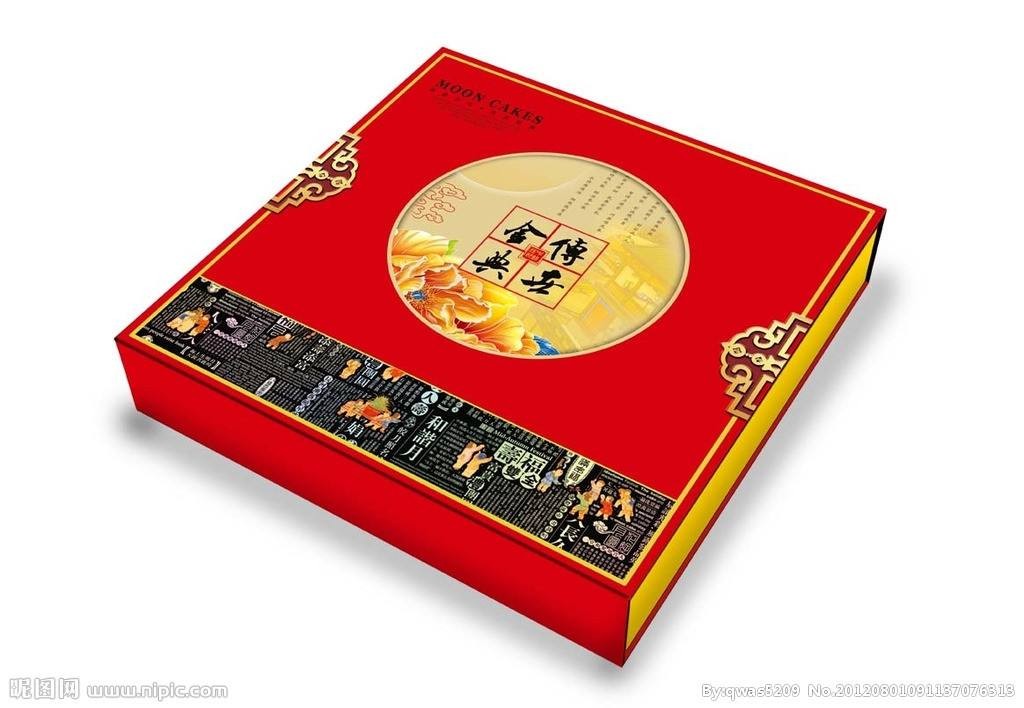 中秋節月餅該怎么樣選禮盒？