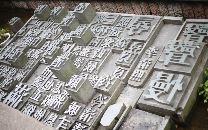 只有內行才懂的印刷專業術語 只有內行才懂的印刷專業術語