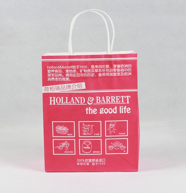 紙袋定制該如何實現？