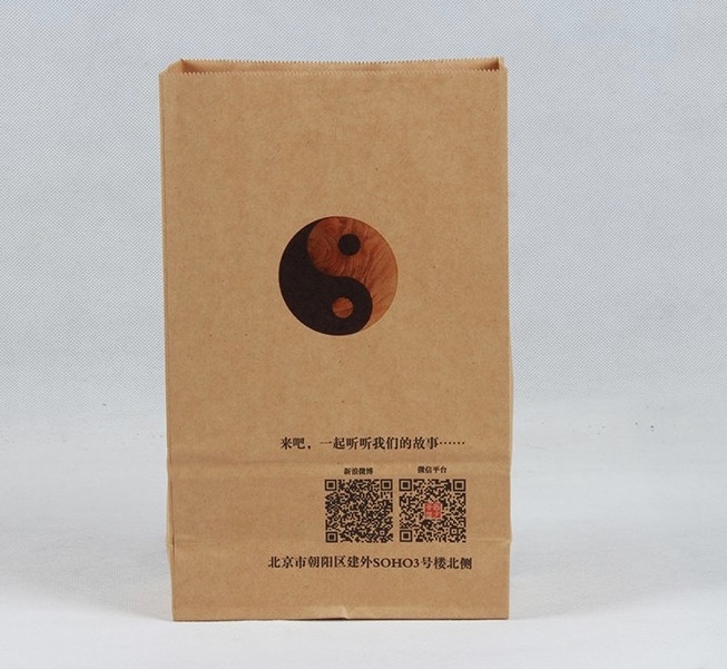 牛皮紙袋變臟后如何解決? 牛皮紙袋變臟后如何解決?