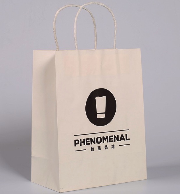 為什么首飾紙袋定制的材料會多元化改變？