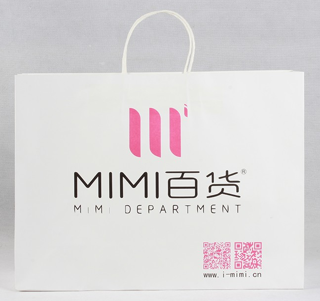 選擇服裝紙袋的優(yōu)勢(shì) 選擇服裝紙袋的優(yōu)勢(shì)