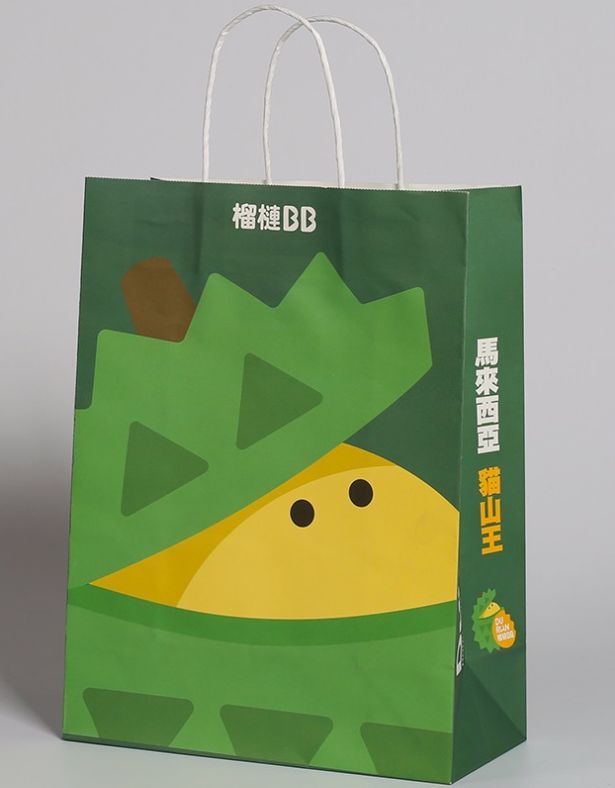 首飾行業(yè)定做紙袋和生產(chǎn),價(jià)格貴在哪里? 首飾行業(yè)定做紙袋和生產(chǎn),價(jià)格貴在哪里?