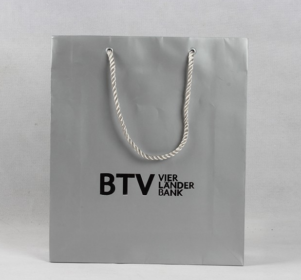 禮品紙袋要怎么定制成為企業所需要的? 禮品紙袋要怎么定制成為企業所需要的?